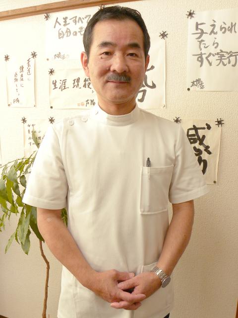 筒井 昭彦 総院長