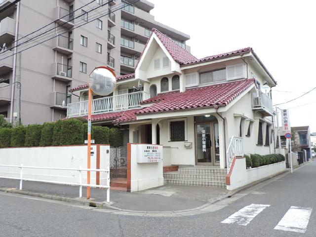 東新小岩歯科