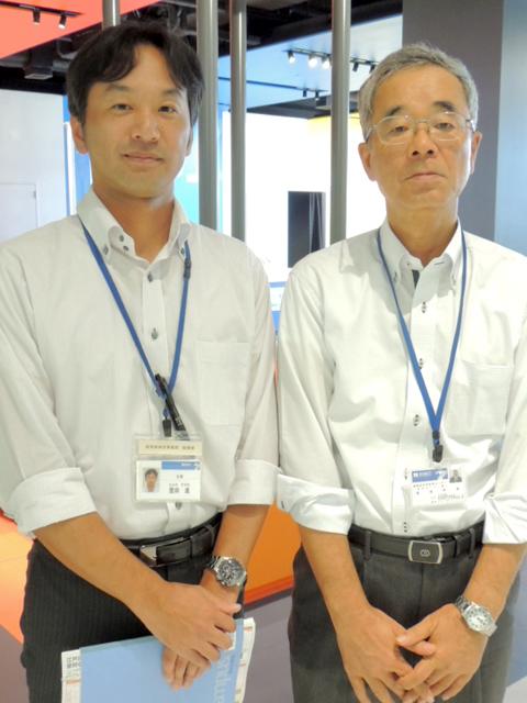 豊田科学教育センター担当係長&渡辺職員