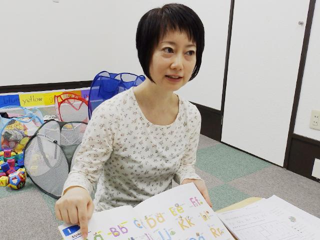 岩井 陽子 代表