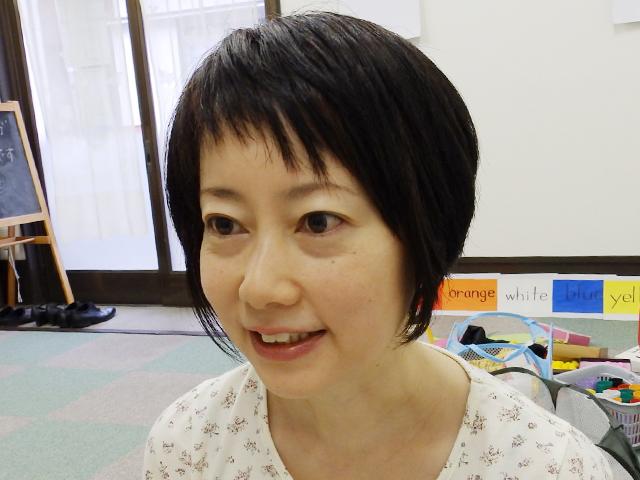 岩井 陽子 代表