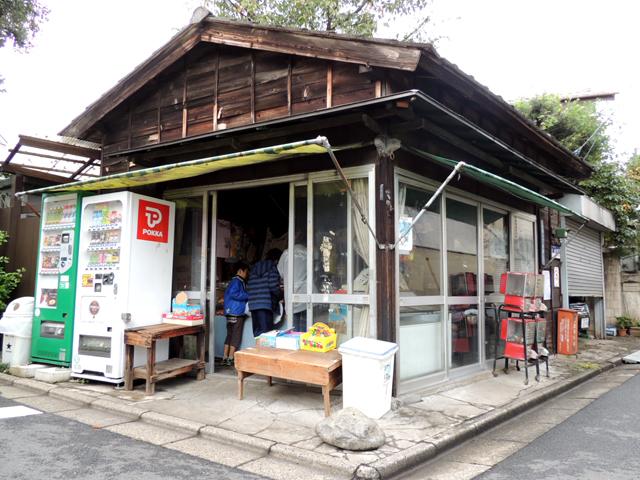 髙橋商店