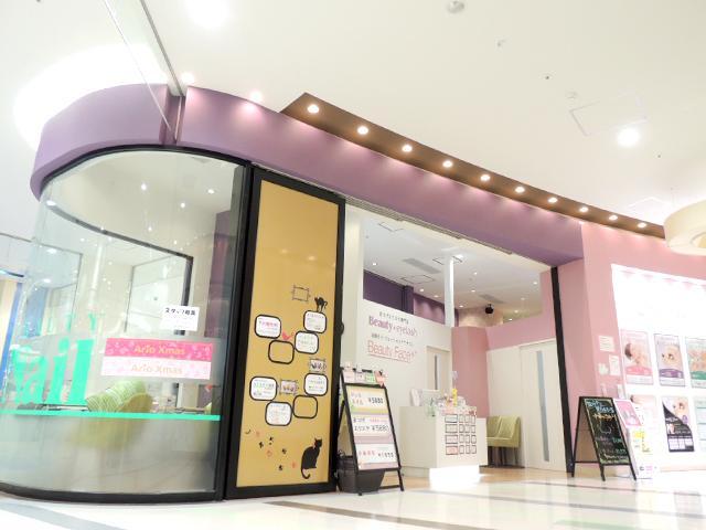 The Beauty Garden アリオ北砂店 レディースシェービング その他 その他 葛飾区時間