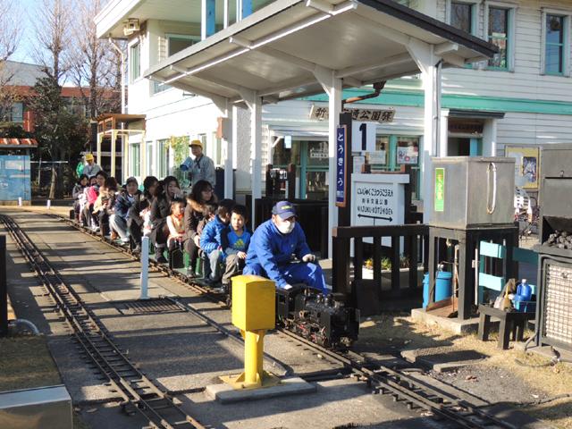 新宿交通公園